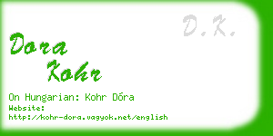 dora kohr business card