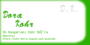 dora kohr business card